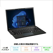 楽天市場】ノートパソコン 13.3インチ office付き 新品の通販