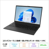 楽天市場】未使用品 ノートパソコンの通販
