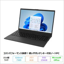 楽天市場】未使用品（ノートPC｜パソコン）：パソコン・周辺機器の通販
