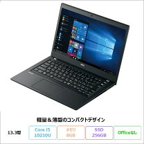 楽天市場】訳あり アウトレット（メーカーNEC）（ノートPC｜パソコン 