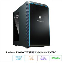 楽天市場】ryzen5（デスクトップPC｜パソコン）：パソコン・周辺機器の通販