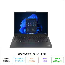 楽天市場】lenovo ノートパソコン ryzen7の通販