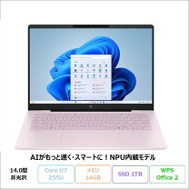 楽天市場】未使用 ノートパソコンの通販