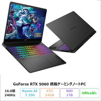 楽天市場】未使用品（メーカーHP）（ノートPC｜パソコン）：パソコン 