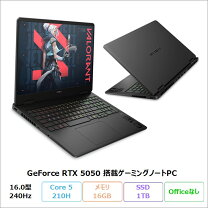 楽天市場】未使用品（メーカーHP）（ノートPC｜パソコン）：パソコン 