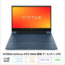 【GW限定 ポイントUP＆クーポン でお得】 HP Victus 15-fa2164TX ゲーミング ノートパソコン BS7L0PA#ABJ Windows11 Core i7-13620H メモリ24GB SSD1TB 15.6インチ RTX5060 メーカー保証 新品未使用品