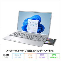 楽天市場】FMV LIFEBOOK AH（付属オフィスソフトWPS Office）（ノート 