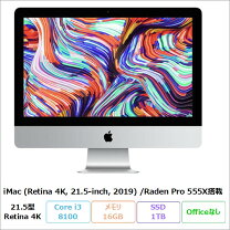 楽天市場】imac apple アップル 21．5インチ ledバックライト 