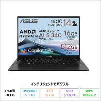 楽天市場】ノートpc office付き asusの通販