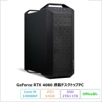 楽天市場】ssd 2tb（メモリ容量64GB）（デスクトップPC｜パソコン 