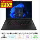【マラソン限定 ポイント10倍 要エントリー ＆1000円OFFクーポン】 Lenovo ThinkPad P16s Gen 3 ノートパソコン 21KSCTO1WW Windows11 Office付き Core Ultra 7 155H メモリ64GB SSD1TB 16インチ タッチ対応 グラボ搭載 再生品Sランク