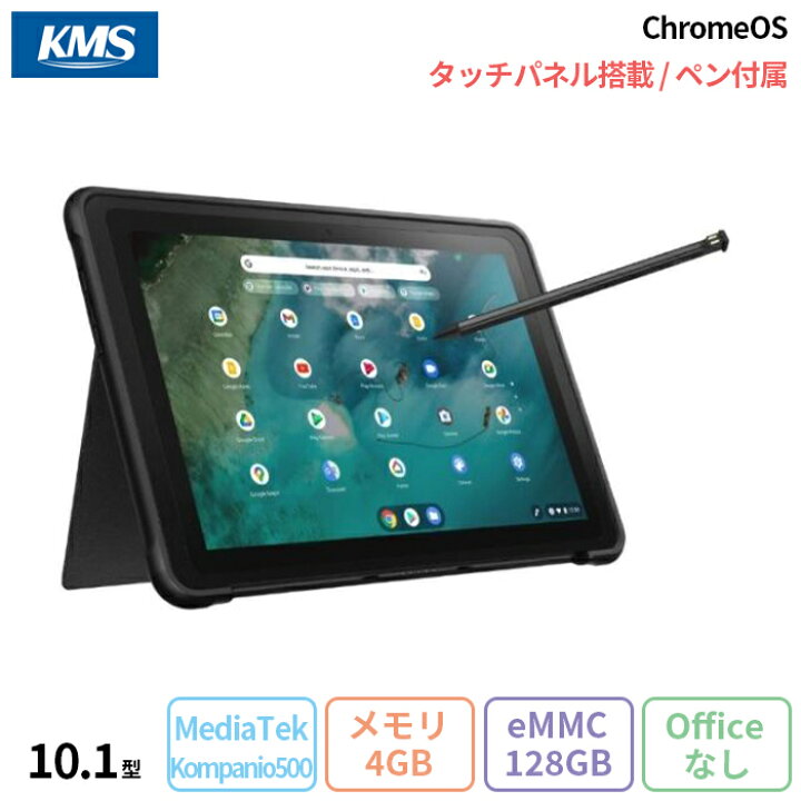 楽天市場】＼期間限定ポイントUP／ ASUS Chromebook Detachable CZ1 