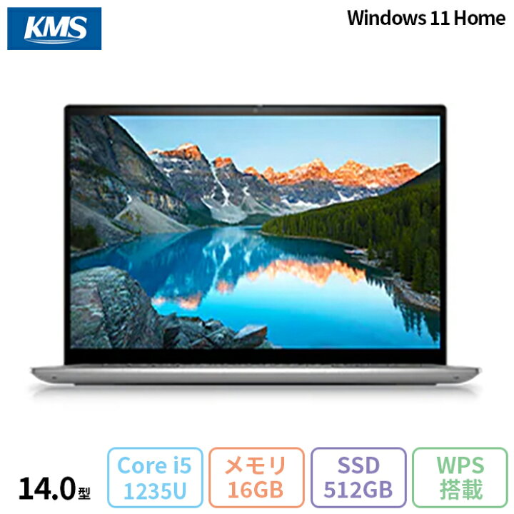 楽天市場】＼月末＆月初セール／ DELL INSPIRON 14 ノートパソコン 