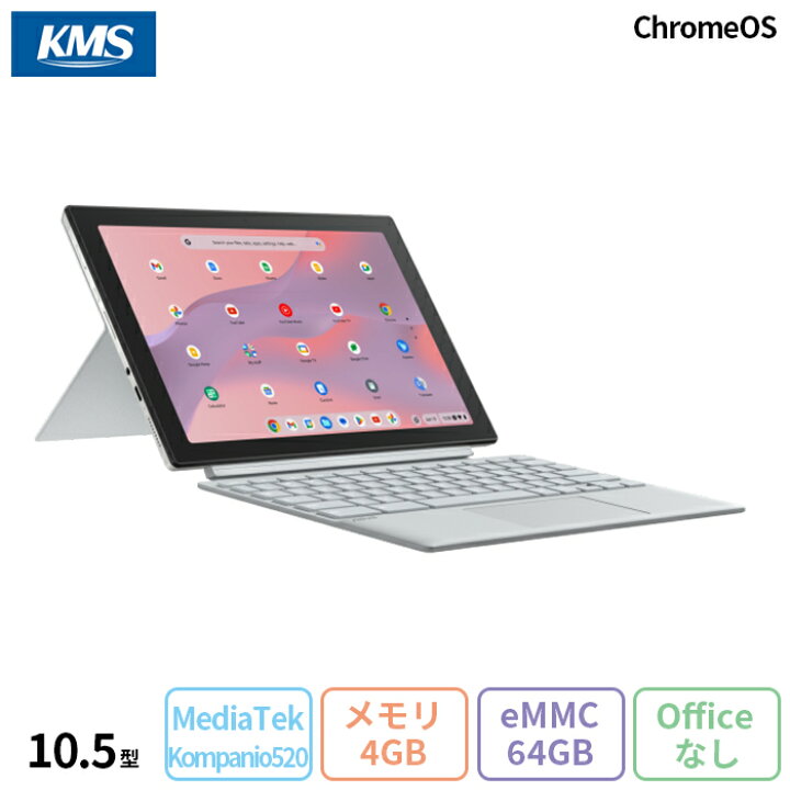 楽天市場】【25日まで 期間限定 ポイントUP＆クーポン配布】 ASUS 