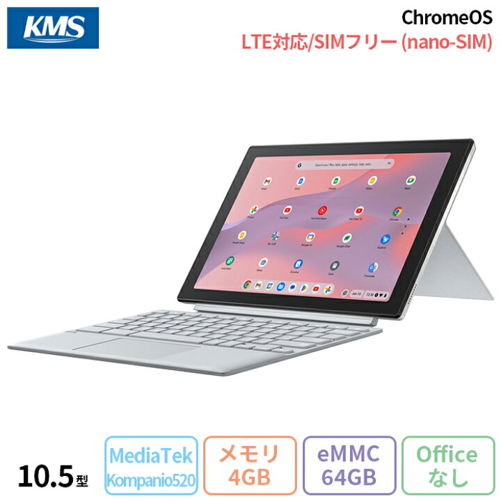 楽天市場】【週末限定 ポイントUP＆クーポン配布】 ASUS Chromebook 