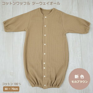 y{zRbgbt@c[EFCI[@TCY50`70ʔNp@100@j̎q@̎q@n@{xr[2wayI[@Ԃ@Vv@ It@XsN@@O[@