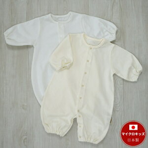 �y���{���z�V���W���K�[�h�@�����c�[�E�G�C�I�[���@�V�����@�o�Y�����i�@�I�t�z���C�g�@�x�[�W���@���w�����s�g�p�@��100���@�t�E�āE���H�@��┖��@2way�I�[���@�މ@�����{�Q��@����