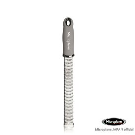 Microplane　マイクロプレイン　プレミアムシリーズ　ゼスターグレーター　【グレー】［チーズおろし・マイクロプレーン]　正規品 Microplane JAPAN公式SHOP