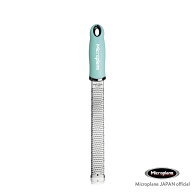 Microplane　マイクロプレイン　プレミアムシリーズ　ゼスターグレーター　【パステルグリーン】［チーズ…