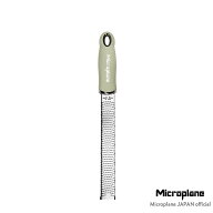 【2026年新色】Microplane　マイクロプレイン　プレミアムシリーズ　ゼスターグレーター　【ピスタチオ】…