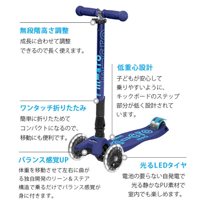 楽天市場】【P10倍！マラソン期間】【異計9,000万台突破】＼レビュー 
