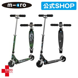 楽天市場 キックボード 大人用の通販