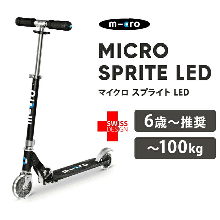 楽天市場】【7%OFFクーポン！マラソン期間】【異計9,000万台突破 