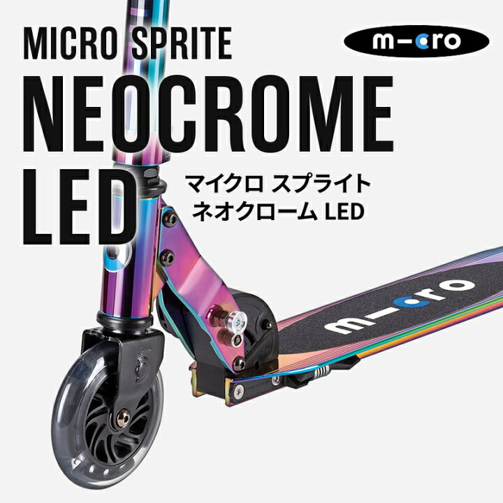 楽天市場】【7%OFFクーポン！マラソン期間】【異計9,000万台突破 