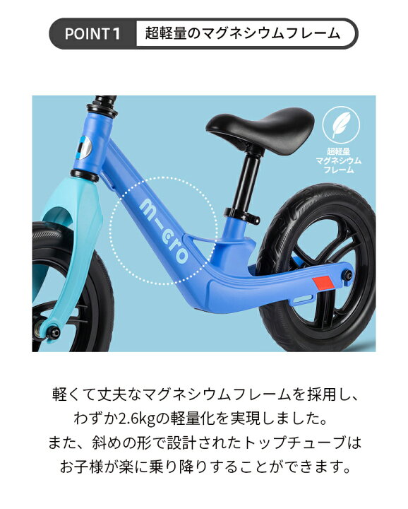 楽天市場】【ポイント5倍！7月15日】【異計9,000万台突破】【保険加入 