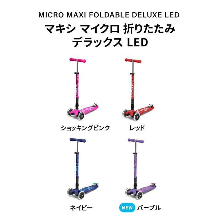 楽天市場】【7%OFFクーポン！マラソン期間】【レビュープレゼント有り 