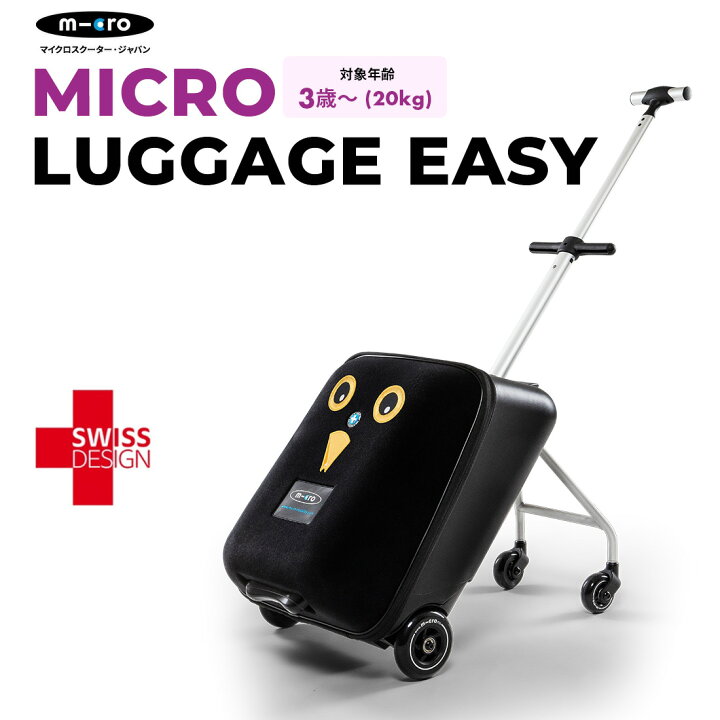 楽天市場】【10%OFFクーポン！マラソン期間】【レビュープレゼント有り 