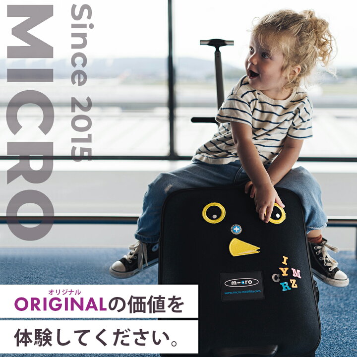 楽天市場】【10%OFFクーポン！マラソン期間】【レビュープレゼント有り 