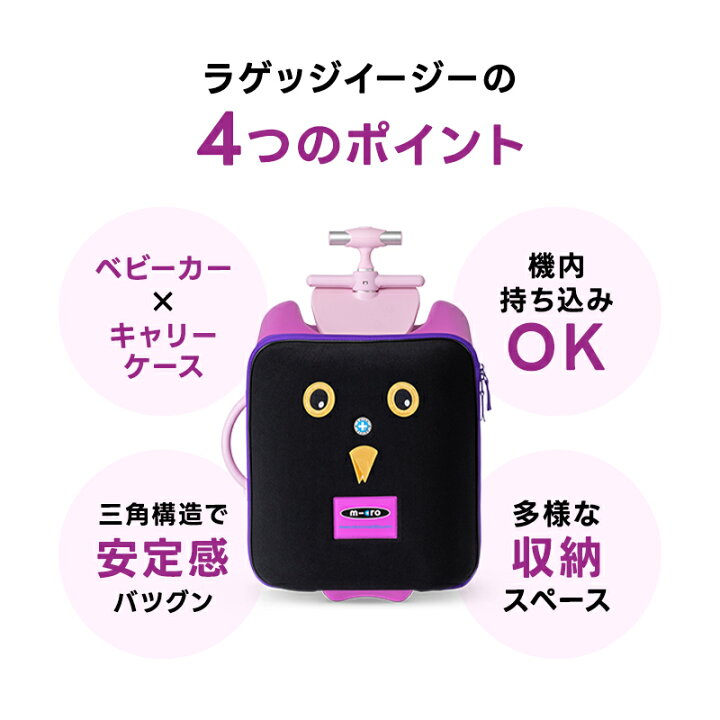 楽天市場】【10%OFFクーポン！マラソン期間】【レビュープレゼント有り 