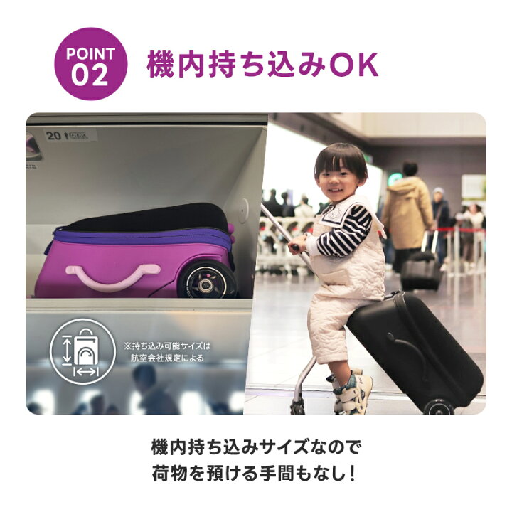 楽天市場】子供 乗れるスーツケース マイクロ ラゲッジ イージー 正規 