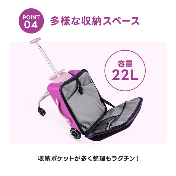 楽天市場】【7%OFFクーポン！マラソン期間】【異計9,000万台突破】子供 