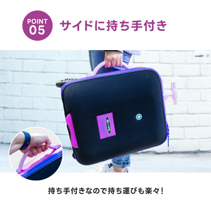 楽天市場】子供 乗れるスーツケース マイクロ ラゲッジ イージー 正規 