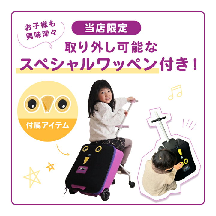 楽天市場】【10%OFFクーポン！マラソン期間】【レビュープレゼント有り 
