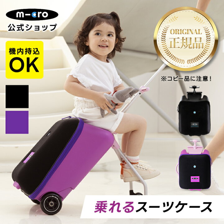 楽天市場】【期間限定7倍 11/27 01:59まで】【LINEお友達登録で 