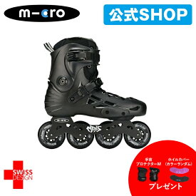 ローラースケー ト 子供 子供用 キッズ マイクロインライン《正規品》エムティープラス MICRO MT PLUS インラインスケート ジュニア 初心者 インライン ローラーブレード サイズ調整可能 誕生日 プレゼント