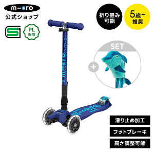 y|Cg5{I1110`2359zLbN{[h q [SET] }LV܂肽LEDlCr[SETihtBjGR XN[^[ wbh qp ^C 5 6 7 8 y SG}[N ^b