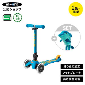 y|Cg5{I10300`2359zLbN{[h q [SET] ~j܂肽LEDI[Vu[SETihtBjGR XN[^[ wbh2 3 4 y qp SG}[N u[Lt 