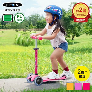 LbN{[h q ~j }CN fbNX LED LbNXN[^[ LbNXP[^[ ^C  scooter qǂp qp ̎q j̎q 2 3 4 5 3 O Mtg av[g N