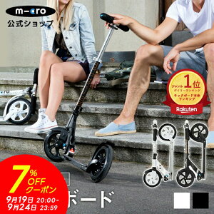 y|Cg5{ 9200`9212359zLbN{[h q l }CN ubNzCg LbNXN[^[ LbNXP[^[ scooter ܂肽݉ qǂp qp lp ̎q j