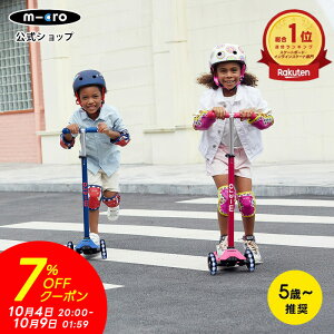 y|Cg5{ 1050:00`23:59zLbN{[h q }LV }CN fbNX LED LbNXN[^[ LbNXP[^[ ^C  scooter qǂp qp ̎q j̎q w 5 6 7 