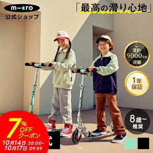 y|Cg5{I10150`2359zLbN{[h q l }CN Xs[h vX LbNXN[^[ LbNXP[^[ scooter ܂肽݉ qǂp qp lp ̎q j̎q 