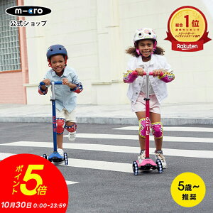 y|Cg5{I10300`2359zLbN{[h q }LV }CN fbNX LED LbNXN[^[ LbNXP[^[ ^C  scooter qǂp qp ̎q j̎q w 5 6