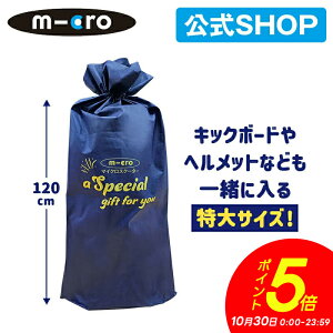 y|Cg5{I10300`2359z}CN IWi bsO܁iLbN{[hpj wv[g ƃv[g NX}X