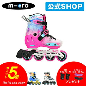 y|Cg5{I1110`2359z}CNCCsKitCtBjbgLE MICRO INFINITE LE CCXP[g WjA LbY qp S [[XP[g CC [