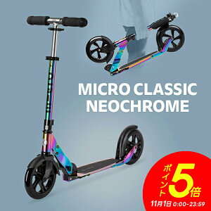 y|Cg5{I1110`2359zLbN{[h q l }CN NVbN lIN[ LbN{[h LbNXN[^[ LbNXP[^[ scooter ܂肽݉ qǂp qp 