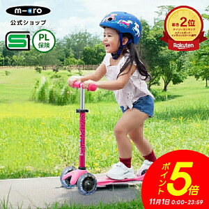 y|Cg5{I1110`2359zLbN{[h q ~j }CN fbNX LED LbNXN[^[ LbNXP[^[ ^C  scooter qǂp qp ̎q j̎q 2 3 4 5 3